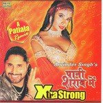Paani Sharaab Mein - Extra Song Patiala - Arvinder Singh Song Download